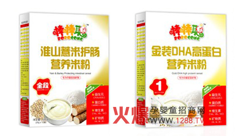 ������Ʒ�Ͼ�(xi��n)����Ո(q��ng)�P(gu��n)ע