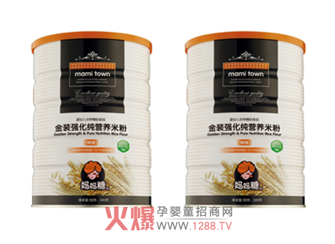 �����Ǐ�(qi��ng)�����I(y��ng)�B(y��ng)�׷۸�Ʒ�|(zh��) ��ζ��