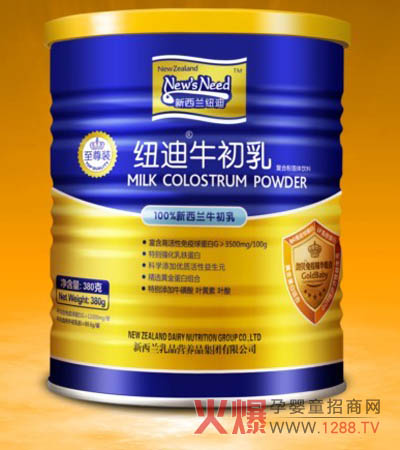 �~��ţ���� ����4��(d��ng)�� ����(qi��ng)�ֿ���