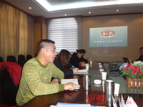 大區(qū)經(jīng)理宋建恩分享2012年工作的苦與樂