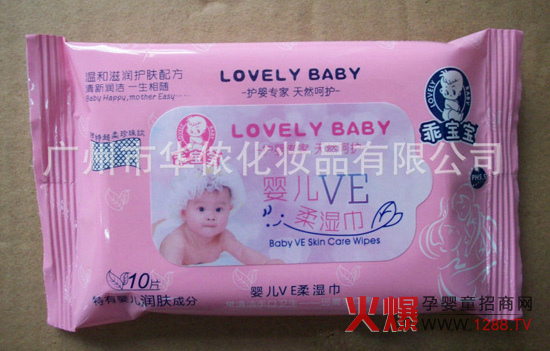 �Ԍ����냺VE�����o(h��)�w����غ͝���