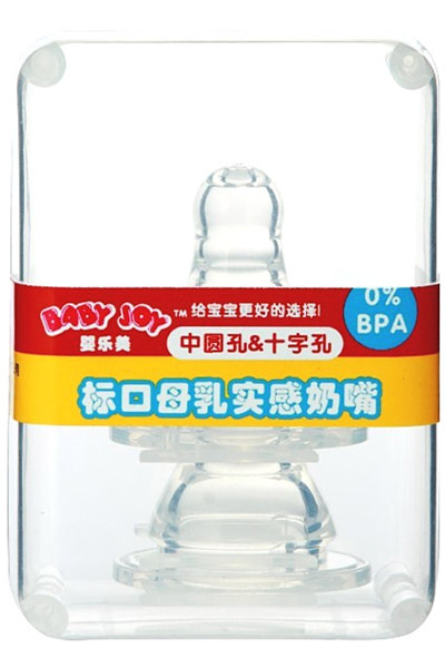 �똷(l��)����(bi��o)��ĸ�錍(sh��)�����쎧���b