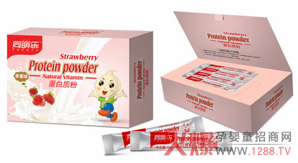 ͬ�Ș�(l��)��ݮ�����|(zh��)�������R�·���Ʒ��