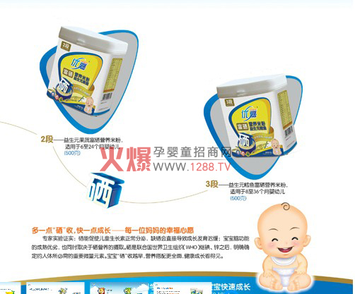 ���������������r(sh��)�����������P(gu��n)�I