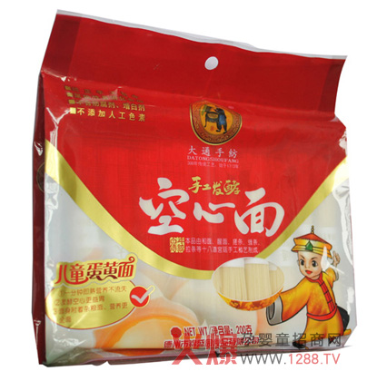 ��ͨ�ּ���ͯ�I(y��ng)�B(y��ng)�� �����ֹ��l(f��)�Ͱ�ȫ�I(y��ng)�B(y��ng)