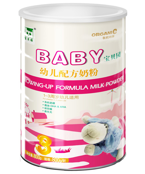 寶貝園有機(jī)奶源系列3段800g