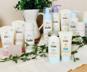 Puttoؐ�ཋ��׃����w˪��ô��