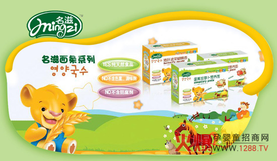 ��ۃ�(y��u)��ؐؐ��(gu��)�H�I(y��ng)�B(y��ng)Ʒ���޹�˾����