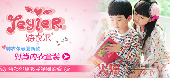 ����?t��ng)���ͯ����������?/></a></div>
                    <p class="news-title"><a href="/News/53601.html" target="_blank">����?t��ng)���ͯ����������?/a></p>
                    <p class="news-desc">����?t��ng)���ͯ����������ԁ?l��i)���܏V�����M(f��i)�ߵ�ϲ��(��i)��Ҳ�A����ǧ�f(w��n)��������ه���F(xi��n)��˾��U(ku��)��a(ch��n)Ʒ�Ј�(ch��ng)���\(ch��ng)�и��ش�������</p>
                    <p class="news-bottom clearfix">
                    	<span id="nvzxp7n"    class="pull-left">�����(d��ng)�B(t��i)</span><span id="nvzxp7n"    class="pull-right">12-25</span>
                    </p>
                </li>
            
            </ul>
        </div>
    </div>
	
    <!--�ײ�-->
	<div   class="nvzxp7n"   id="footer">
	<div   id="nvzxp7n"   class="footerCont">
	  <!--<p> <a href="http://m.gxajh.com/AboutUs/Superiority.html" target="_blank">�𱬃�(y��u)��(sh��)</a> / <a href="http://m.gxajh.com/AboutUs/Culture.html" target="_blank">���Ļ�</a> / --><!--<a href="http://m.gxajh.com/zhuanti/shuangqudao/" target="_blank">�V�����(w��)</a> / --><!--<a href="http://m.gxajh.com/zhxuanchuan/" target="_blank">���ƏV</a> / <a href="http://m.gxajh.com/AboutUs/publicize.html" target="_blank">�����v��</a> / --><!--<a href="http://m.gxajh.com/AboutUs/Clause.html" target="_blank">ʹ���f(shu��)��</a> / <a href="http://m.gxajh.com/AboutUs/company_List.html" target="_blank">��I(y��)����</a> / <a href="http://m.gxajh.com/AboutUs/Links/" target="_blank">����朽�</a> / <a href="http://m.gxajh.com/AboutUs/Service.html"target="_blank">�ͷ�����</a> / <a href="http://m.gxajh.com/AboutUs/Contact.html" target="_blank">(li��n)ϵ�҂�</a> / <a href="http://m.gxajh.com/AboutUs/hbzz.html" target="_blank">��ʾ��Ϣ</a> / <a  target="_blank">�W(w��ng)վ�؈D</a> / <a href="http://m.gxajh.com/AboutUs/copyRight.html" target="_blank">���(qu��n)��</a> / <a href="http://m.gxajh.com/AboutUs/job.html" target="_blank">��Ƹ��Ϣ</a> / <a href="http://m.gxajh.com/Tags/Default.html" target="_blank">��(bi��o)���Ƽ�</a></p>-->
	  <div>
		<a href="http://m.gxajh.com/AboutUs/copyRight.html" target="_blank"> ���(qu��n)����</a> <a href="http://m.gxajh.com/"><strong>�����Ƌ�����̄�(w��)���޹�˾</strong></a> <a href="http://m.gxajh.com/">��W(w��ng)WW.1288.TV��</a> CopyRight 2010-2026 <!--<a  rel="nofollow"><img src="http://m.gxajh.com/images/gaba.png" />ԥ���W(w��ng)���� 41019702002048̖(h��o)</a>--> ��ֵ��ŘI(y��)��(w��)�S���C��ԥB2-20200669 <A style="COLOR: #ff0000; FONT-SIZE: 12px; FONT-WEIGHT: bold"  rel="nofollow" target="_blank">ԥICP��10205102̖(h��o)-4</A><br />
		���Ћ�ͯ���̾W(w��ng)�ɺ��χ�(gu��)���Ɏ���(w��)���Ɏ��O�W(xu��)܊���鷨���(w��n) δ��(j��ng)�S�� �����D(zhu��n)�d (li��n)ϵ�Ԓ��0371-55621375<!--<A style="COLOR: #ff0000; FONT-SIZE: 12px; FONT-WEIGHT: bold" href="http://m.gxajh.com/AboutUs/hbzz.html" target="_blank">���̘�(bi��o)ע��(c��)�C</A>--><br />
		<!--���ݻ𱬾W(w��ng)�j(lu��)�Ƽ����޹�˾ ��˾��ַ�������������h(hu��n)289̖(h��o)��(gu��)�Ҵ�W(xu��)�Ƽ��@���|�^(q��)��18̖(h��o)��C��8-10�� (li��n)ϵ�Ԓ��0371-55621375<br />-->
		��վ�ǌ��I(y��)�ṩ<strong><a href="http://m.gxajh.com/yingyou/" target="_blank">�냺��Ʒ����</a>��<a href="http://m.gxajh.com/ertong/" target="_blank">��ͯ��Ʒ����</a>��<a href="http://m.gxajh.com/yingtongdian/"  target="_blank">��ͯ�����</a>��<a href="http://m.gxajh.com/yunfu/" target="_blank">�ЋD��Ʒ����</a>��<a href="http://m.gxajh.com/mingpaimingqi/"  target="_blank">������������</a></strong>�������Ћ�ͯ���Ƽ������P(gu��n)�a(ch��n)�I(y��)������ƽ�_(t��i)<br />
		��վֻ����Ϣƽ�_(t��i)����,���齻�׽�(j��ng)�^(gu��)ؓ(f��)�κ�؟(z��)��,Ո(q��ng)�p��֔(j��n)������,�Դ_�����ę�(qu��n)��<br />
		�κΆ�λ����(g��)�˲��ðl(f��)�����_�Ԯa(ch��n)Ʒ��Ϣ
<!--	<script language="javascript" type="text/javascript" src="http://js.users.#/3777972.js"></script>
    	<script src="http://s4.#/stat.php?id=2142031&web_id=2142031" language="JavaScript"></script>-->
		<script>
			var _hmt = _hmt || [];
			(function() {
				var hm = document.createElement("script");
				hm.src = "https://#/hm.js?56d7b4905ce6b24d4323dbf04d1ca958";
				var s = document.getElementsByTagName("script")[0]; 
				s.parentNode.insertBefore(hm, s);
				var bp = document.createElement(