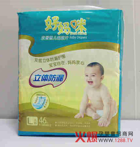 �Ë��伈��Ƭ�p�����w��©�o(h��)�� ����(c��)©