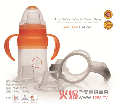 ���{���냺���z��ƿ ��ȫ��������ϴ