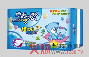 �c(di��n)�c(di��n)�ۋ냺����ѝ �ü�(x��)��(ji��)���o(h��)��������