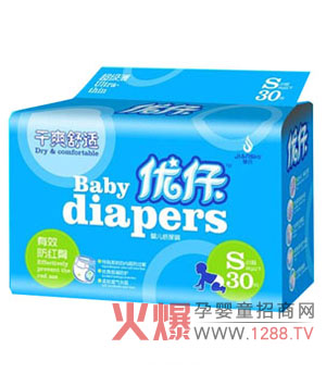 ��(y��u)�и�ˬ���m����ѝ ��ȫ���m�����ĮaƷ