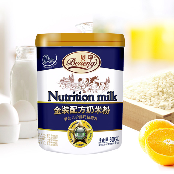 貝亨嬰幼兒護(hù)腸潤(rùn)腸奶米粉