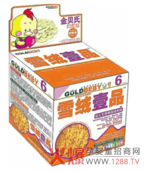 ��ؐ��ѩ�qҼƷ������q �q������(x��)���ڌ�����������