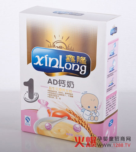 ��¡AD�}������Ԫ�׷ۏ����a���}�F�\ �I�B(y��ng)������