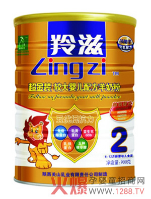 ���̳����b�^��냺�䷽���̷��\(ch��ng)������