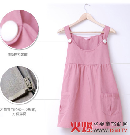 ������ݗ���ЋD�b�W(w��ng)�j�̳��ܚgӭ