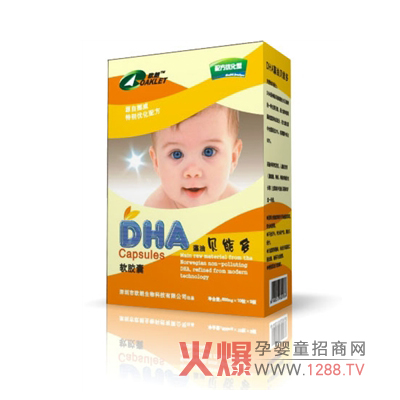 �댚��(l��)DHA����ؐ�ܶ���ô����