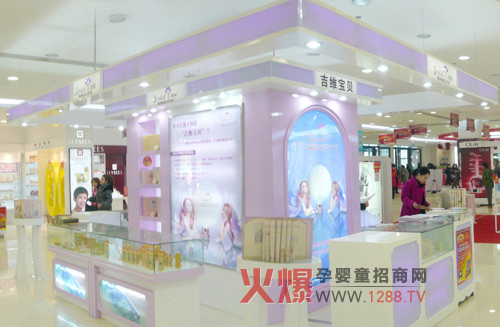 ���S��ؐ�����I(y��)��ĸ���o(h��)�wƷ��