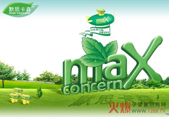 Ĭ˼��ɭ�냺ϴ�o(h��)Ʒ�ƌ�����2012������ͯչ