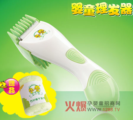 ؐؐ����ͯ���l(f��)��7�����c ���錚���OӋ