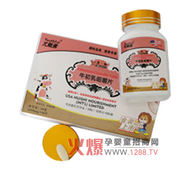 ����˹ţ����׽�Ƭ��Ч����(qi��ng)����������