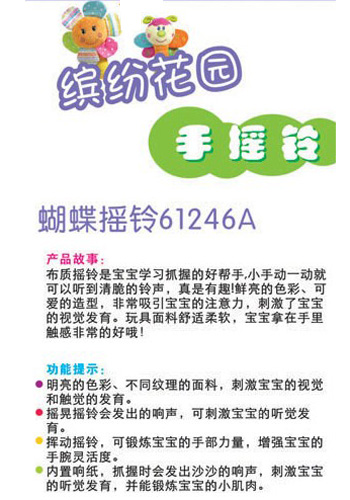 ibb�ˌ����׃������u�