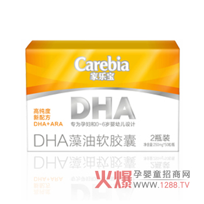 �Ҙ�(l��)��DHA����ܛ�z�Үa(ch��n)Ʒ���c(di��n)