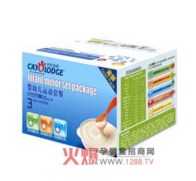 ����������׃��\(y��n)��(d��ng)�ײ� ȫ��λ�ĠI(y��ng)�B(y��ng)�a(b��)��