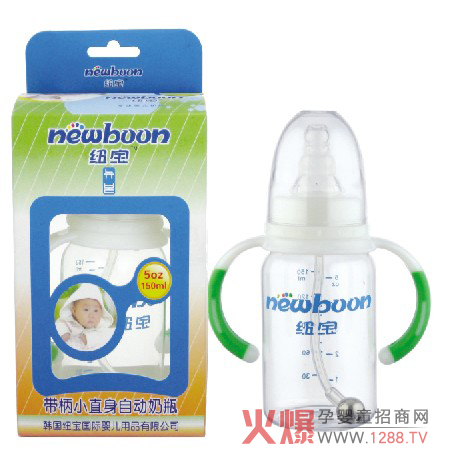 �~������Сֱ���Ԅ�PC��ƿ��ô����