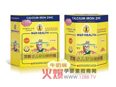 �f(w��n)��(r��n)С���}�F�\�_�� ��ȫ�I(y��ng)�B(y��ng)��Ч����