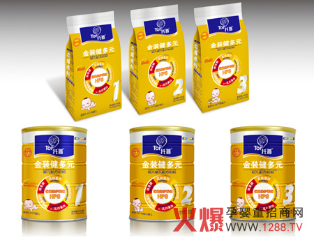 托普健多元配方奶粉