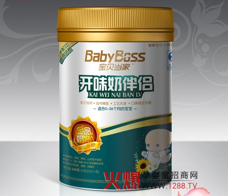 ��ؐ�����_ζ�̰�H �����������L�ð�H