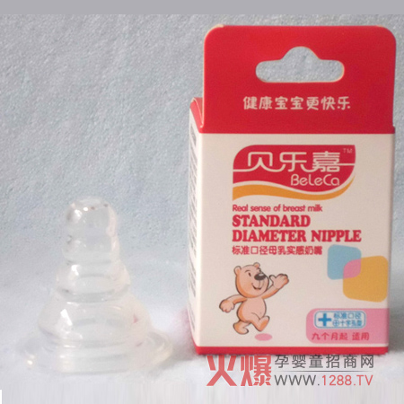 ؐ��(l��)�΋냺��Ʒ��Ʒ�|(zh��)ֵ����ه