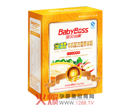 ��ؐ���ҽ����ЙC�׷���ô��