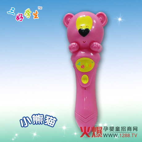 ���ÌW(xu��)���c�x�P������֪