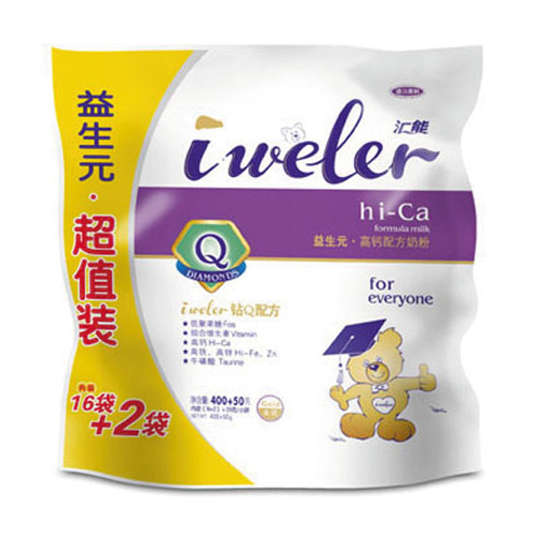 匯能超金裝高鈣奶粉450g