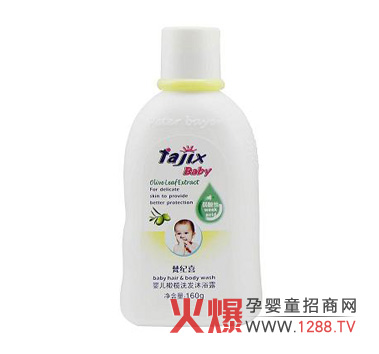 ��o(j��)ϲ�냺�ϙ�ϴ�l(f��)��ԡ¶��ô��