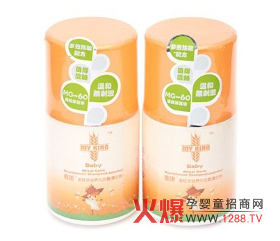 ��������ѿ���B(y��ng)ϴ�l(f��)¶ �o�������I(y��)�ĺ��o