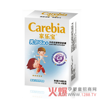 �Ҙ�(l��)���頖Ca+ܛ�z�� ��(qi��ng)�ѹ�����(ji��n)�����X