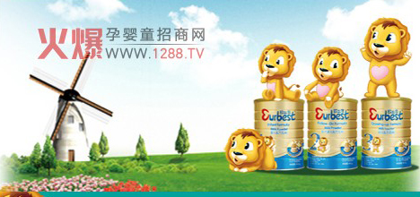 �W�ȼѼ��M���̷��c����s2012������ͯչ