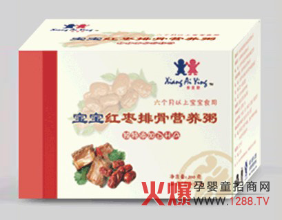 ��ۋ댚���t���ŹǠI(y��ng)�B(y��ng)�� �àI(y��ng)�B(y��ng)�÷���