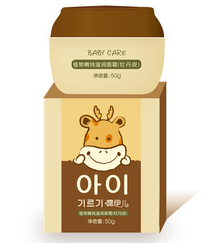 露伊兒滋潤(rùn)面霜(牡丹皮)50g