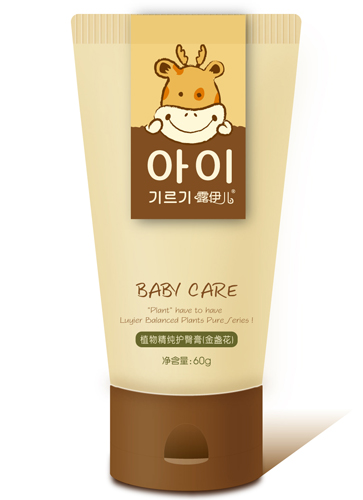 露伊兒護臀膏(金盞花)60g