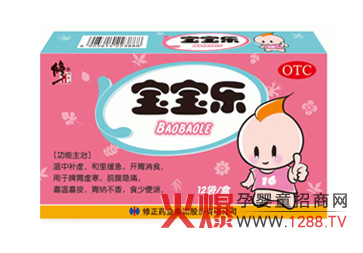 �������ސۃ�ͯ��ˎ��׃�ĳ��Z