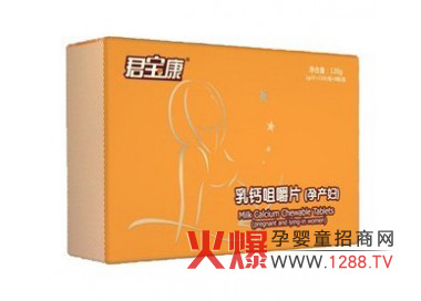 �������Юa(ch��n)�D���}�׽�Ƭ�c(di��n)�u