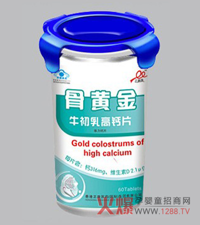 �����������S��ţ������}Ƭ�I�B(y��ng)����ý���