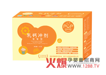 �g���������}�_�������ͽ�B