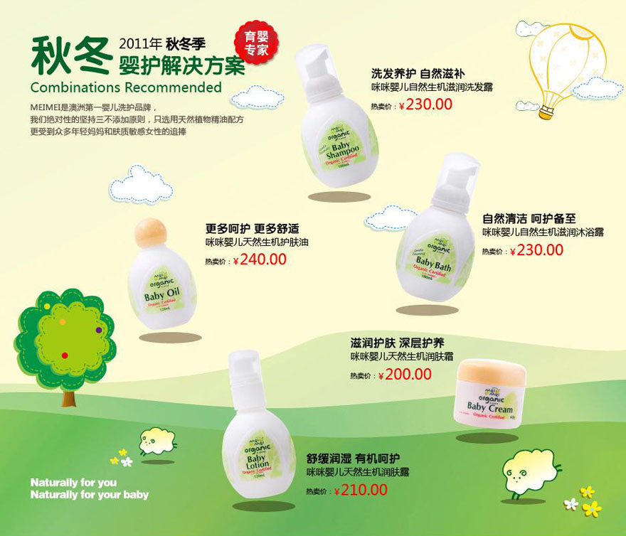 MeiMei�냺ϴ�o��Ʒ